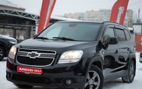 Chevrolet Orlando I, 2013 год, 1 075 000 рублей, 1 фотография