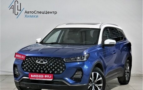 Chery Tiggo 7 Pro, 2021 год, 1 949 800 рублей, 1 фотография