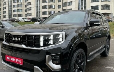 KIA Mohave I, 2022 год, 7 500 000 рублей, 1 фотография