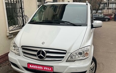 Mercedes-Benz Viano, 2013 год, 2 600 000 рублей, 1 фотография