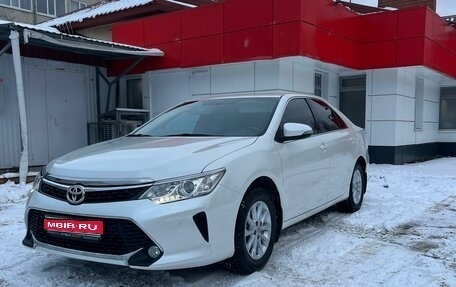 Toyota Camry, 2016 год, 2 255 000 рублей, 1 фотография