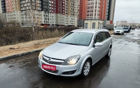 Opel Astra H, 2008 год, 485 000 рублей, 1 фотография