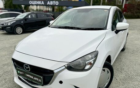 Mazda Demio IV, 2016 год, 910 000 рублей, 4 фотография