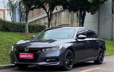 Honda Accord IX рестайлинг, 2022 год, 2 295 007 рублей, 1 фотография