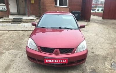 Mitsubishi Lancer IX, 2006 год, 350 000 рублей, 1 фотография