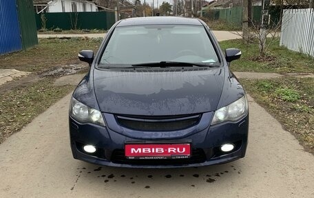 Honda Civic VIII, 2010 год, 850 000 рублей, 1 фотография