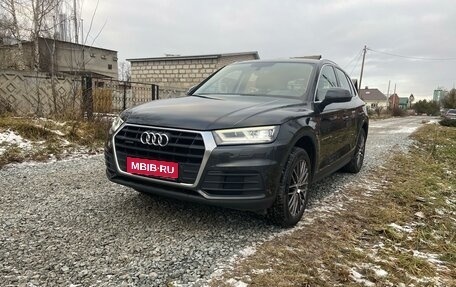 Audi Q5, 2017 год, 3 450 000 рублей, 1 фотография