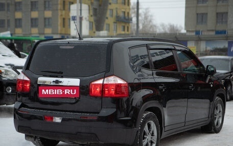 Chevrolet Orlando I, 2013 год, 1 075 000 рублей, 5 фотография