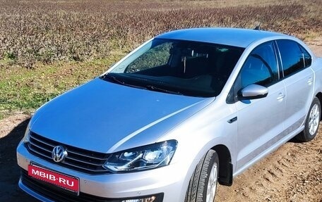 Volkswagen Polo VI (EU Market), 2018 год, 1 780 000 рублей, 3 фотография