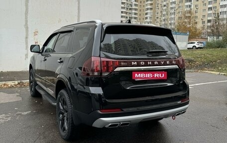 KIA Mohave I, 2022 год, 7 500 000 рублей, 19 фотография