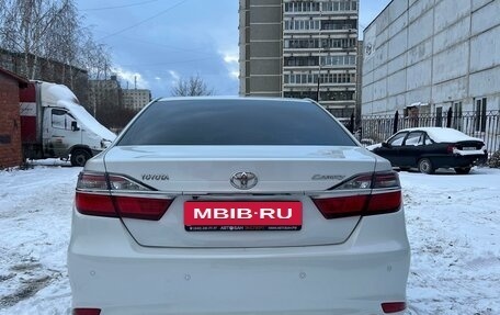 Toyota Camry, 2016 год, 2 255 000 рублей, 3 фотография