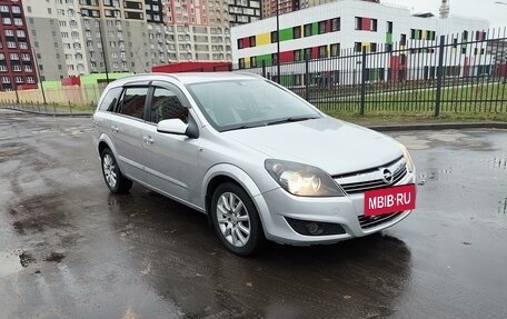 Opel Astra H, 2008 год, 485 000 рублей, 2 фотография