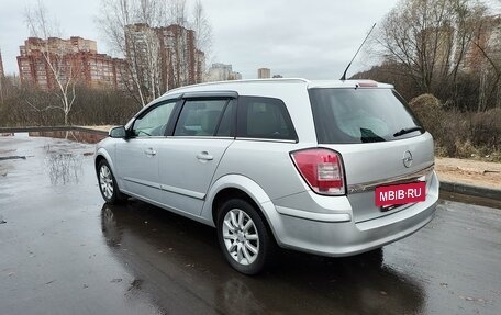 Opel Astra H, 2008 год, 485 000 рублей, 7 фотография