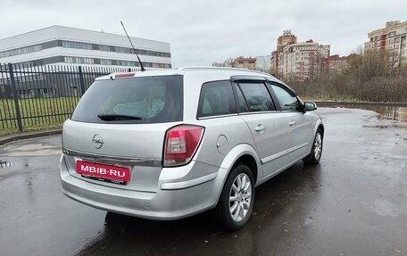 Opel Astra H, 2008 год, 485 000 рублей, 9 фотография