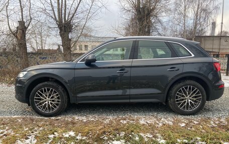 Audi Q5, 2017 год, 3 450 000 рублей, 4 фотография