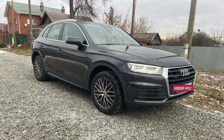 Audi Q5, 2017 год, 3 450 000 рублей, 2 фотография