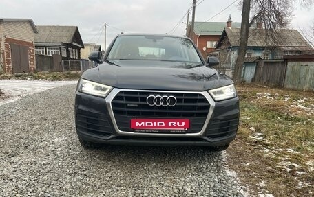 Audi Q5, 2017 год, 3 450 000 рублей, 7 фотография