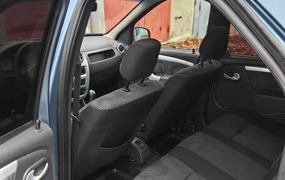 Renault Logan I, 2012 год, 530 000 рублей, 1 фотография