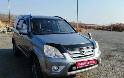 Honda CR-V II рестайлинг, 2004 год, 900 000 рублей, 1 фотография