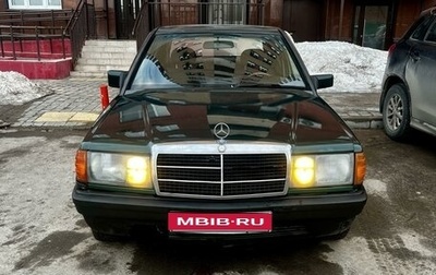 Mercedes-Benz 190 (W201), 1985 год, 240 000 рублей, 1 фотография