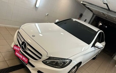 Mercedes-Benz C-Класс, 2016 год, 2 750 000 рублей, 1 фотография