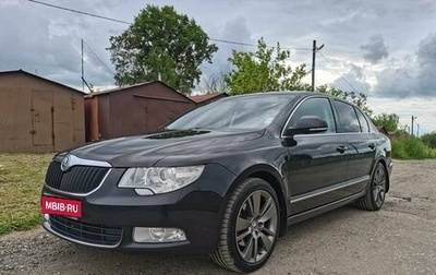 Skoda Superb III рестайлинг, 2013 год, 1 550 000 рублей, 1 фотография