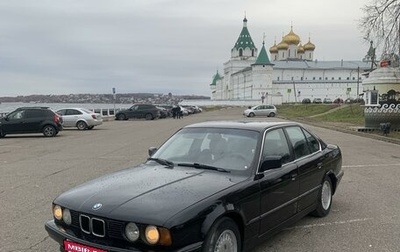 BMW 5 серия, 1989 год, 285 000 рублей, 1 фотография