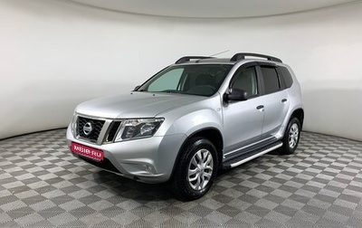 Nissan Terrano III, 2015 год, 1 349 000 рублей, 1 фотография