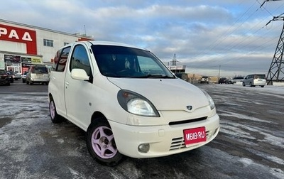 Toyota FunCargo, 1999 год, 465 000 рублей, 1 фотография