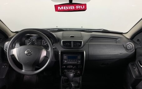 Nissan Terrano III, 2015 год, 1 349 000 рублей, 13 фотография