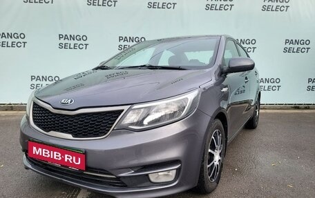 KIA Rio III рестайлинг, 2016 год, 1 250 000 рублей, 1 фотография