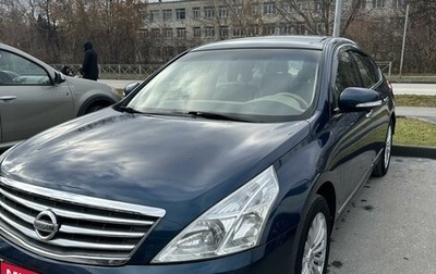 Nissan Teana, 2008 год, 1 050 000 рублей, 1 фотография