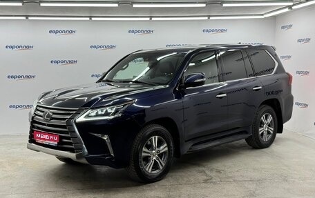 Lexus LX III, 2019 год, 9 900 000 рублей, 1 фотография