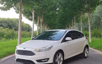 Ford Focus IV, 2020 год, 1 310 000 рублей, 1 фотография