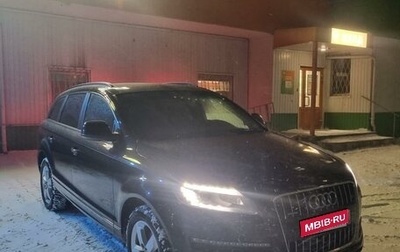 Audi Q7, 2013 год, 3 100 000 рублей, 1 фотография