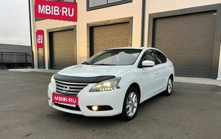 Nissan Sentra, 2014 год, 1 159 000 рублей, 2 фотография