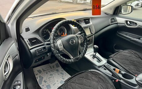 Nissan Sentra, 2014 год, 1 159 000 рублей, 10 фотография