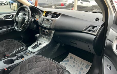 Nissan Sentra, 2014 год, 1 159 000 рублей, 12 фотография