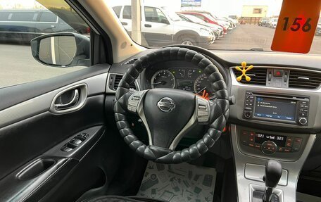 Nissan Sentra, 2014 год, 1 159 000 рублей, 14 фотография