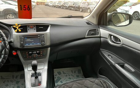 Nissan Sentra, 2014 год, 1 159 000 рублей, 15 фотография