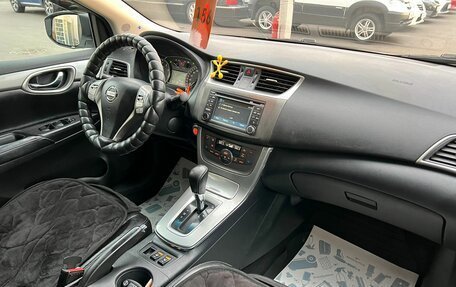 Nissan Sentra, 2014 год, 1 159 000 рублей, 13 фотография