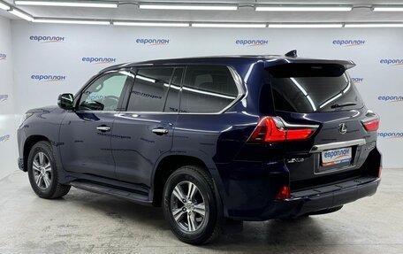 Lexus LX III, 2019 год, 9 900 000 рублей, 4 фотография