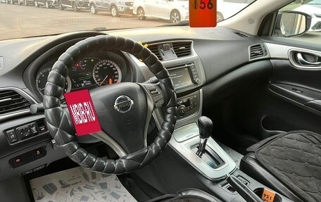 Nissan Sentra, 2014 год, 1 159 000 рублей, 11 фотография