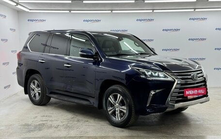 Lexus LX III, 2019 год, 9 900 000 рублей, 2 фотография