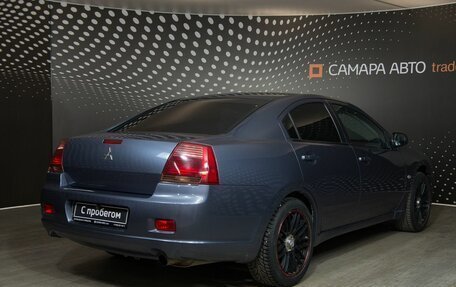 Mitsubishi Galant IX, 2007 год, 573 300 рублей, 2 фотография