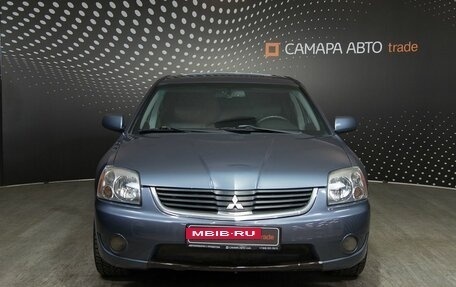 Mitsubishi Galant IX, 2007 год, 573 300 рублей, 7 фотография