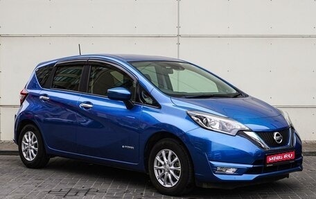 Nissan Note II рестайлинг, 2017 год, 1 380 000 рублей, 1 фотография