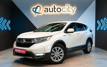 Honda CR-V IV, 2019 год, 3 042 100 рублей, 1 фотография