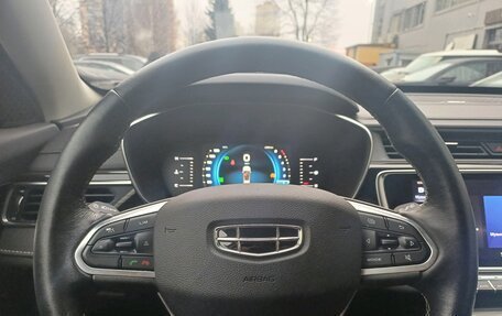 Geely Atlas, 2021 год, 2 099 000 рублей, 13 фотография