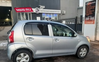 Toyota Passo III, 2010 год, 610 000 рублей, 1 фотография